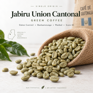 פולי קפה ירוק Guatemala Jabiru Union Cantonal