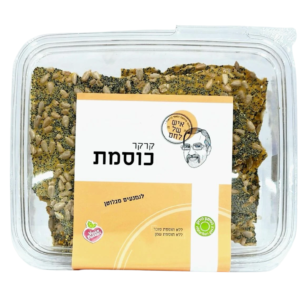 קרקר כוסמת 150 גרם - איש של לחם