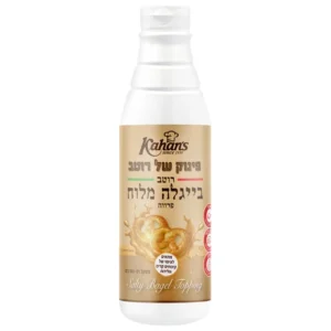 רוטב בייגלה מלוח 900 גרם