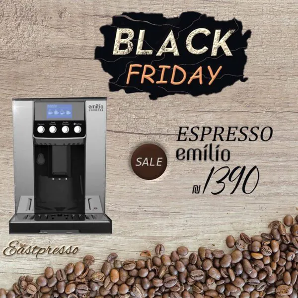 מכונת קפה טוחנת EMILIO Espresso