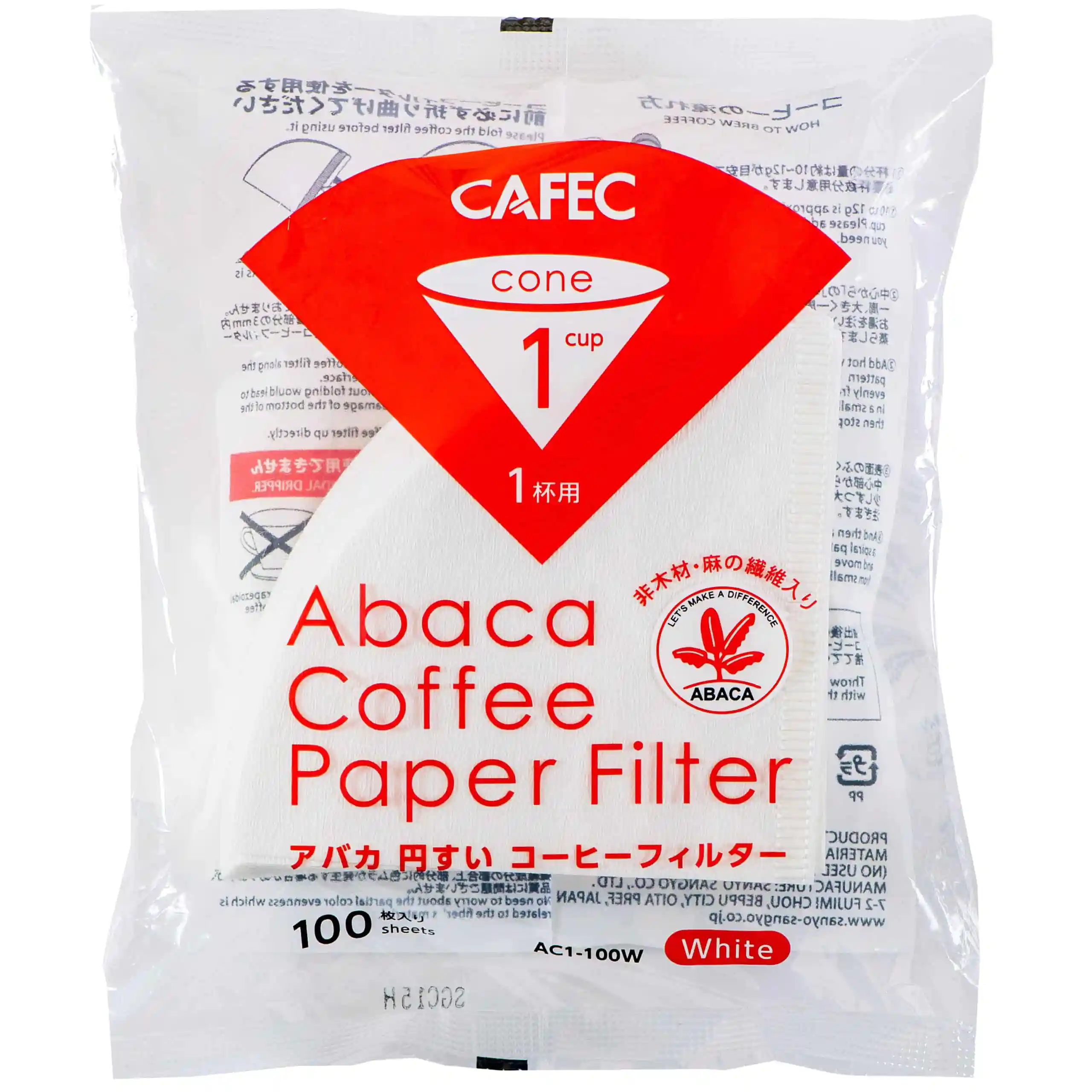 ניירות פילטר פרימיום לקפה Cafec סדרת Abaca גודל 1 – תוצרת יפן