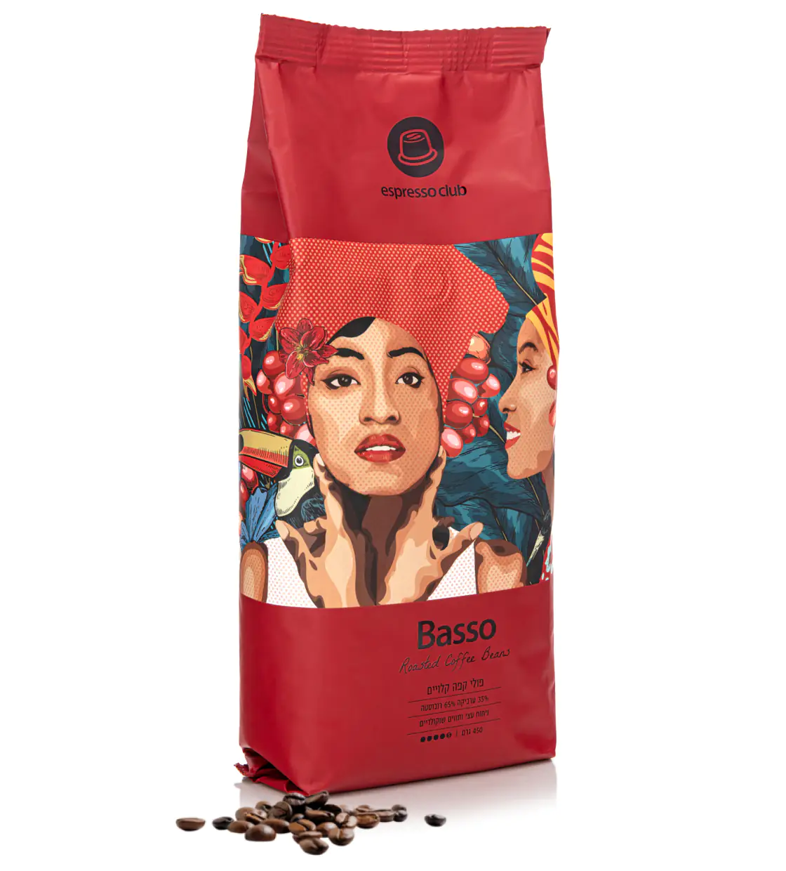 BASSO – פולי קפה לאספרסו – 450 גרם
