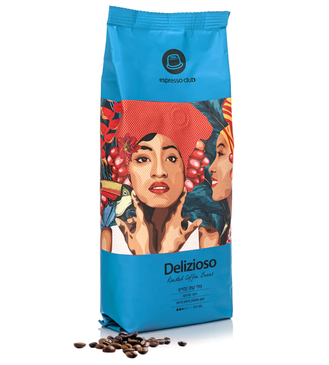 DELIZIOSO – פולי קפה לאספרסו – 450 גרם