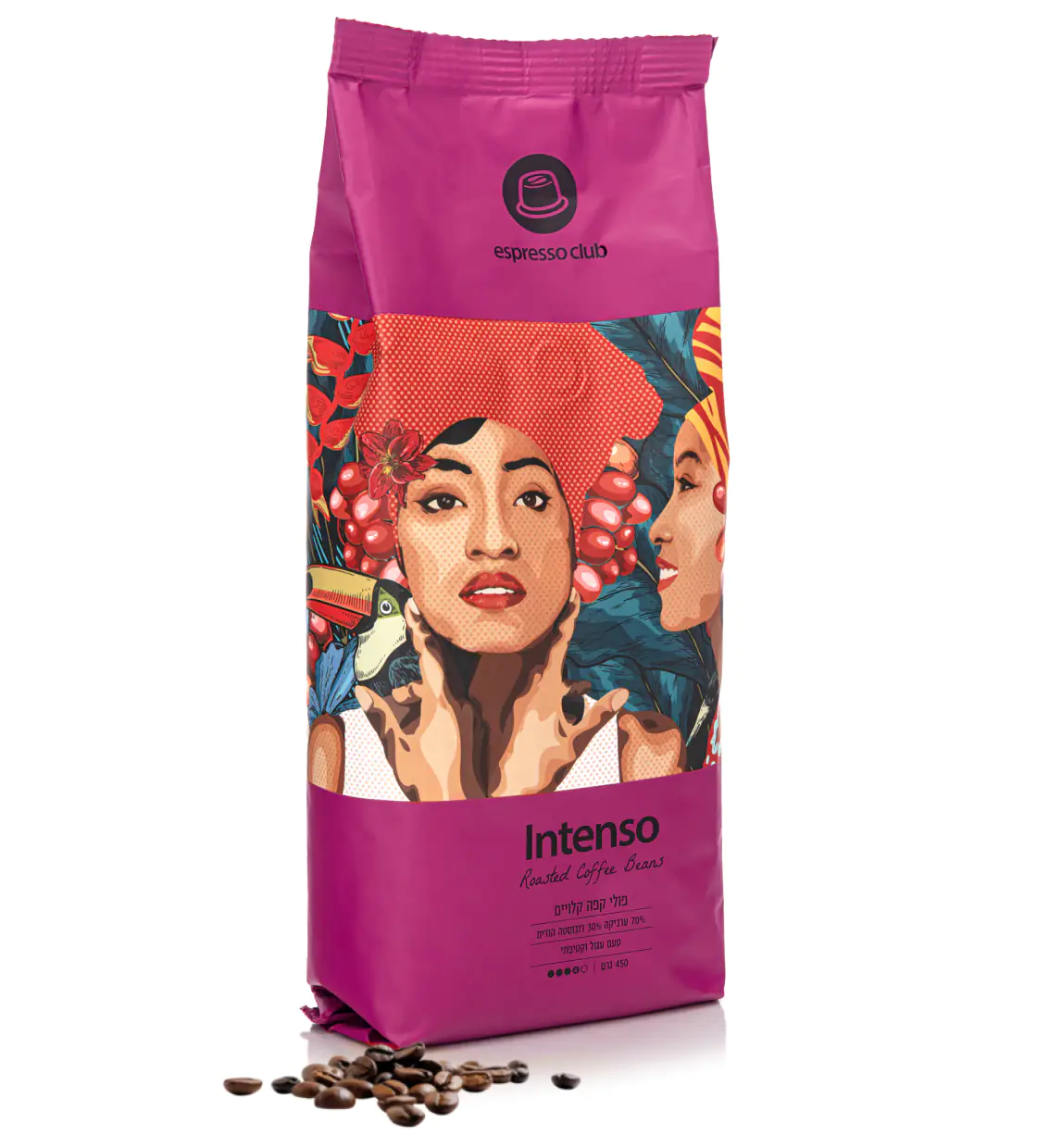 INTENSO – פולי קפה לאספרסו – 450 גרם