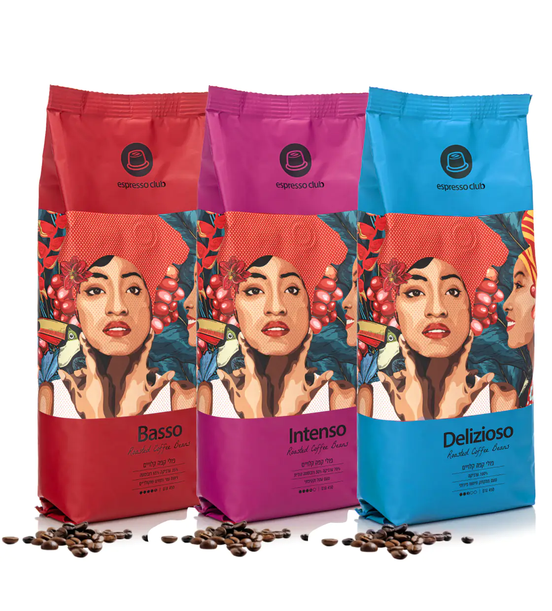 MIX – מארז 3 סוגי פולי קפה של Espresso Club
